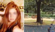 Девушке перерезали горло в центре Москвы