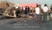 Жуткое ДТП в ЮКО могло произойти по вине водителя микроавтобуса - ДВД