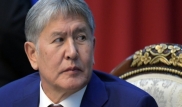 Заболевший Атамбаев находится под наблюдением врачей в Стамбуле