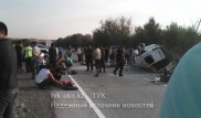 6 взрослых и 4 детей остаются в реанимации после аварии в ЮКО
