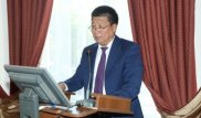 Уголовное дело в отношении ректора ЮКГУ прекращено
