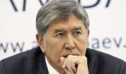Атамбаев находится в отеле под Измиром - турецкие СМИ