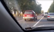 Полиция Алматы накажет любителей езды по "островку безопасности"