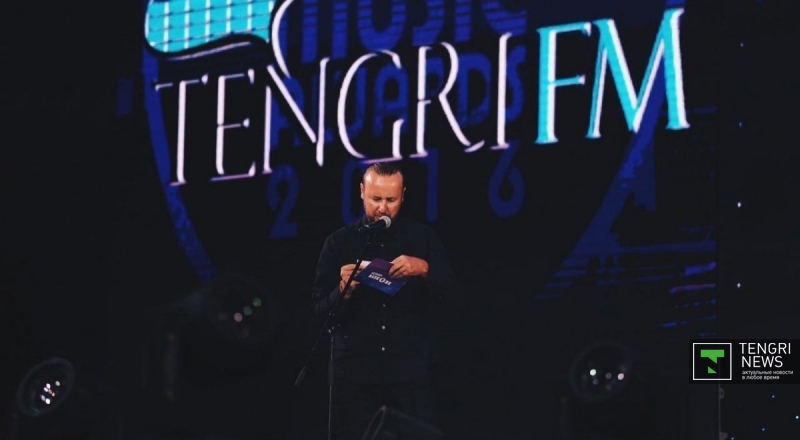 Радио Tengri FM наградило лучшую рок-группу на премии ЕМА-2016. ©Владимир Дмитриев