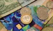 Эксперты подсчитали размер среднемесячной зарплаты в Казахстане