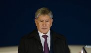 Атамбаева лечат в клинике президента России в Москве