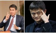 Асет Исекешев поделился советами самого богатого в мире китайца
