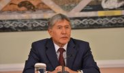 Президент Кыргызстана может быть выписан из больницы в конце недели