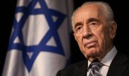 Скончался экс-президент Израиля Шимон Перес