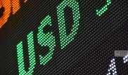 Курс тенге будет держаться на текущем уровне в 2017 году - прогноз S&P