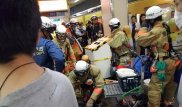 Девять человек пострадали в результате возможной газовой атаки в метро Токио