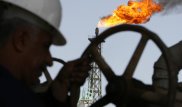 В 2017 году нефть будет торговаться на уровне 45 долларов за баррель - аналитик