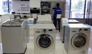 В США предупредили о возможных взрывах стиральных машин Samsung
