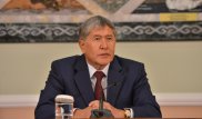 Алмазбек  Атамбаев вернулся в Бишкек после лечения в Москве