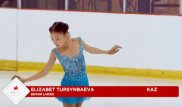 Казахстанская фигуристка Турсынбаева завоевала бронзу на турнире в Монреале