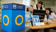 Алматинка неожиданно ушла в "минус" на 1,4 миллиона тенге по банковской карточке