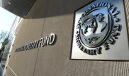 МВФ не прогнозирует значительного роста экономики Казахстана в 2017 году