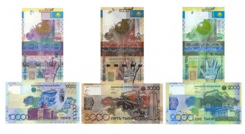 Большая часть банкнот образца 2006 года изъята из обращения - Нацбанк РК:  05 октября 2016, 19:42 - новости на Tengrinews.kz