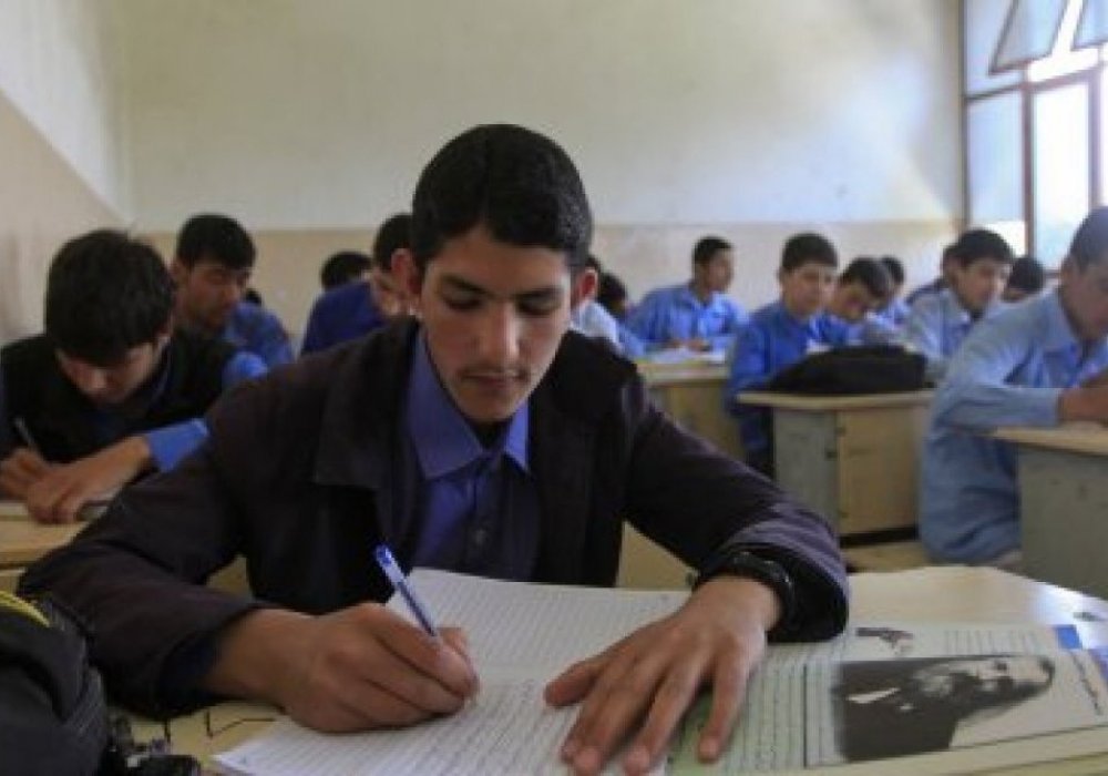 Афганские студенты. Фото ©REUTERS