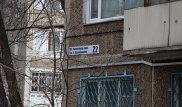 В Темиртау убийца расчленил тело и месяц по кусочкам выносил его на улицу
