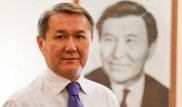 Книгу замакима Астаны презентуют на литературном фестивале в Лондоне