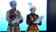 В Казахстане запущен интеллектуальный интернет-портал National Digital History