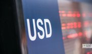 Курс нацвалюты начал слабеть