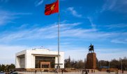 Посольство США предупредило о возможных терактах в Кыргызстане