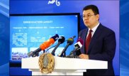 Перечень востребованных товаров в сфере нефтесервиса составили в Казахстане