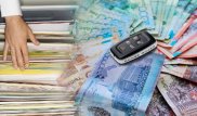 Около 2 триллионов тенге легализовали казахстанцы за 2 года