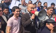 В Атырау судят организаторов митинга по земельным вопросам