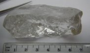 Австралийская компания случайно построила дорогу из огромных алмазов