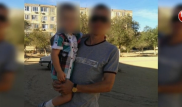 Семья предполагаемого насильника 6-летней девочки покинула Казахстан