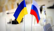 Прекращены действия санкций Киева против России