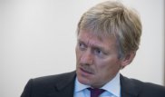 Песков ответил на заявление о продаже России "Мистралей" за доллар
