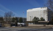 США пригрозили дипломатам РФ уголовным преследованием за появление на выборах