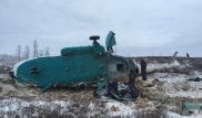 Тела всех 19 погибших найдены на месте крушения Ми-8 на Ямале
