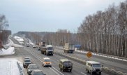 Водитель грузовика, сбивший на трассе в России казахстанцев, признал свою вину