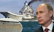 Ржавая флотилия Путина: Российские корабли вызвали истерику в британских СМИ