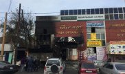В Талдыкоргане горел торговый дом