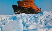 Секретную базу времен Второй мировой войны нашли в Арктике