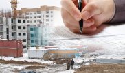 Полиция Астаны обратилась к пострадавшим от недобросовестных застройщиков
