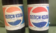 Алматинец продает купленную на eBay бутылку советской пепси-колы за 34 тысячи тенге
