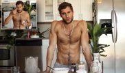 27-летний перуанец назван самым сексуальным поваром в мире