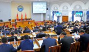 Правительство Кыргызстана ушло в отставку