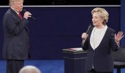 Дипмиссия США не осведомлена о планах Трампа и Клинтон посетить Казахстан