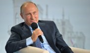 Путин рассказал о своем выходе на пенсию