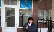 17 лет колонии получил экс-сотрудник полиции за жестокое убийство павлодарца