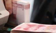 Слабый юань: Как падение китайской валюты отразится на Казахстане