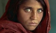 Власти Пакистана освободят "афганскую девушку" с обложки National Geographic